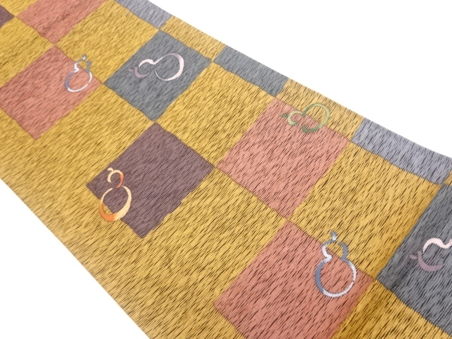 JAPANESE FUKURO OBI / PULP CLOTH / WOVEN ABSTRACT CHECKERED